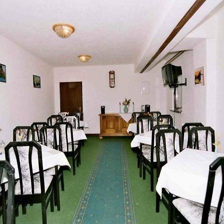 Ada S Hotel Bihać Restauracja zdjęcie